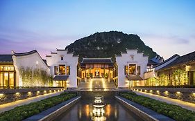 陽朔悅榕莊酒店
